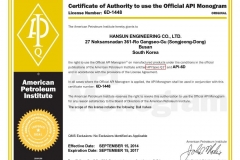 API