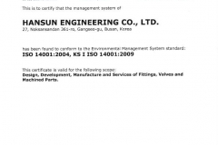 ISO-14001-QUALITY-CERTIFICATE