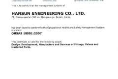 ISO-18001-QUALITY-CERTIFICATE
