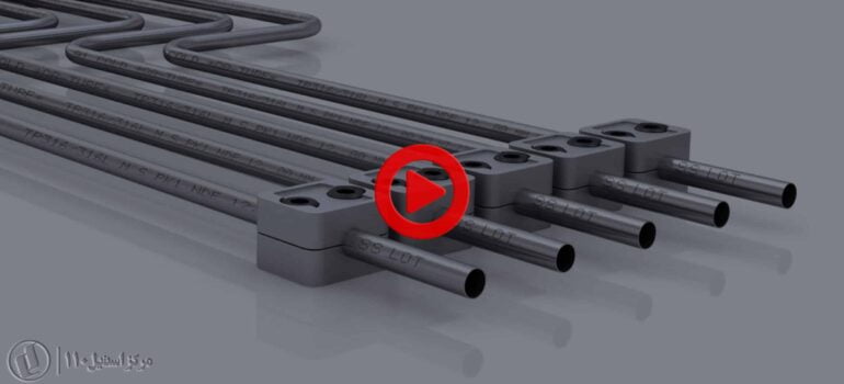 تیوب بدون درز ، seamless Tube
